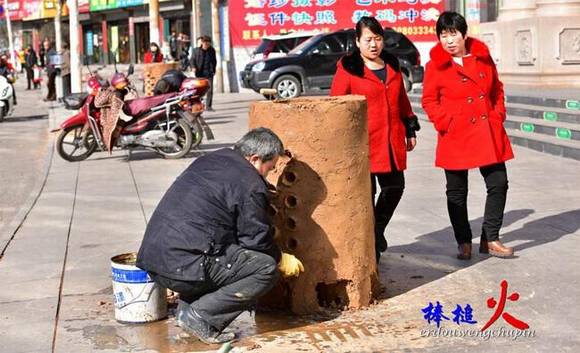 ɽ��ƽ��Ԫ������