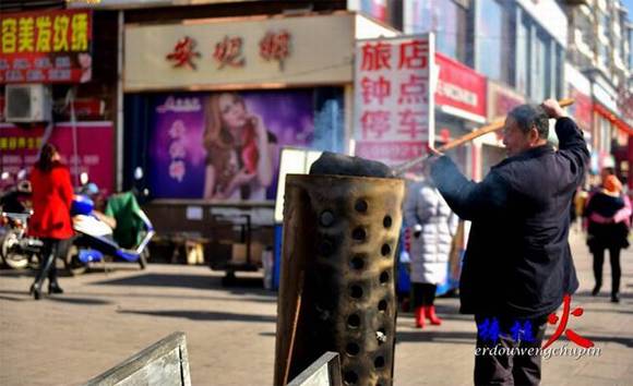 ɽ��ƽ��Ԫ������