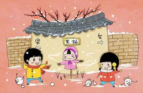 Ԫ����ӭ�Ϲ�ϰ��