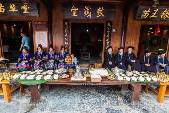 苗族吃新节 苗族吃新节