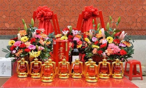 ����Ԫ���ڵ���