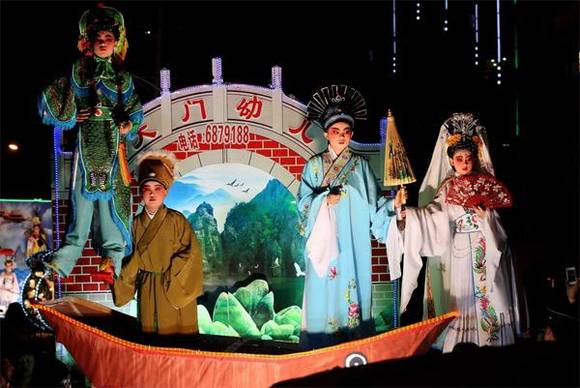 ����Ԫ���ڵ���