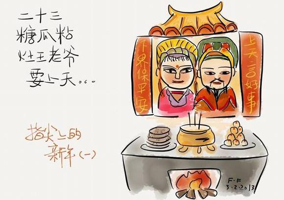 С���������ʱ�估ϰ��