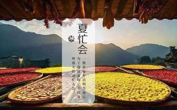 ��������ϰ��