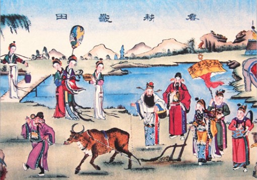 ���������¶���̧ͷ������