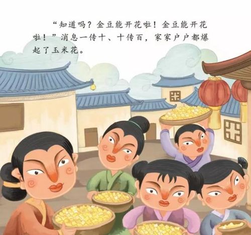 ���������¶���̧ͷ������