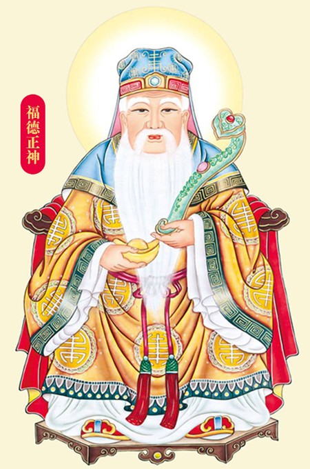 ���������¶���̧ͷ������