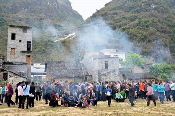 ��������׳����ս�