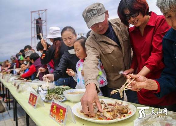 �½�����������ʳ��