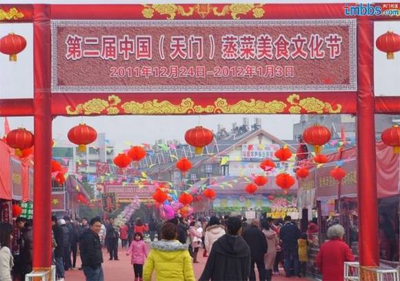 �й������ţ�������ʳ�Ļ���