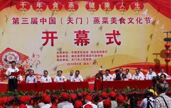 �й������ţ�������ʳ�Ļ���