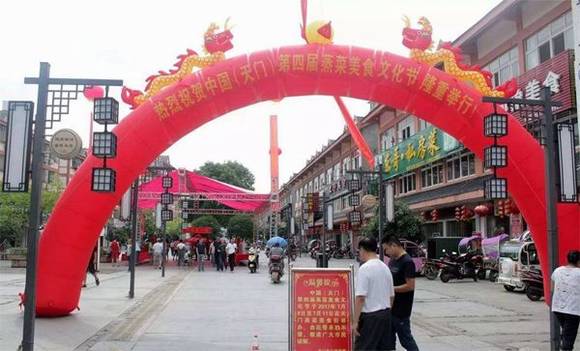 �й������ţ�������ʳ�Ļ���