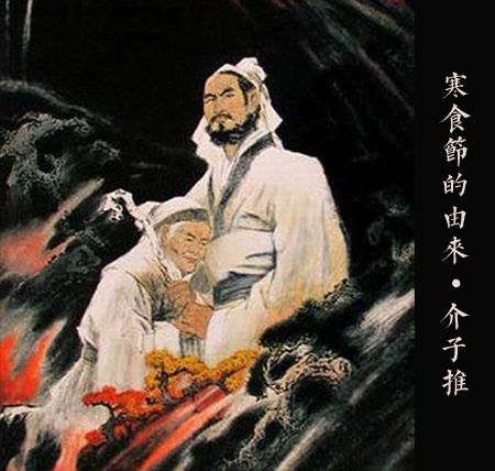 ��ʳ������������