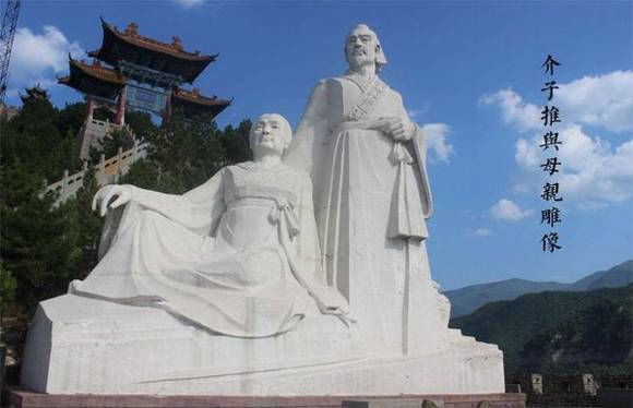 ��ʳ������������