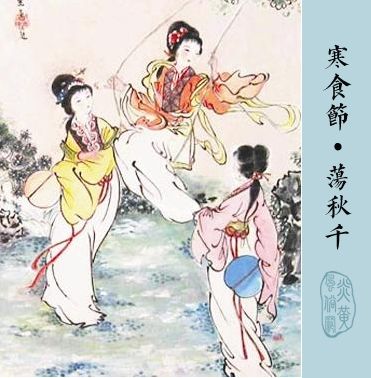 ��ʳ������������