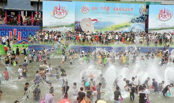 ׳�塰�����㡱Ϸˮ��