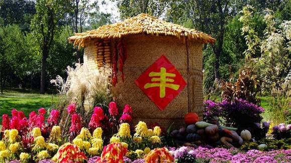 ���ϻ����³�һ�����