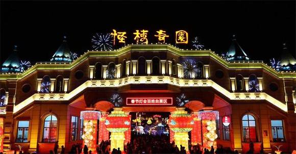 ��������ʮ��Ԫ����ϰ��