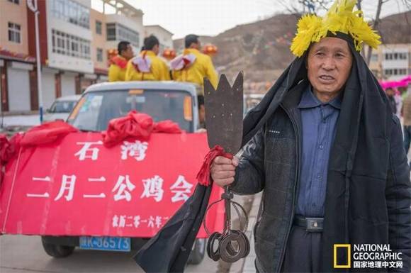 ����ʯ����¶��������ᡱ