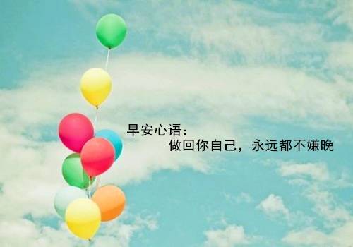 云和仙宫湖导游词