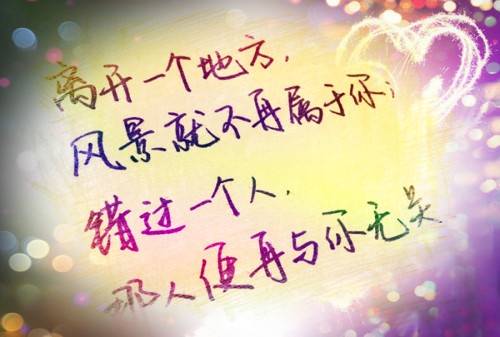 诗赞美老师的诗句