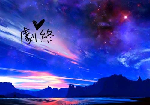 描写冬天诗句是