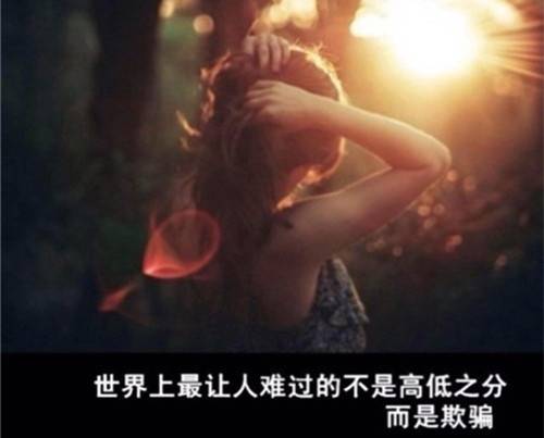 关于清明节诗句