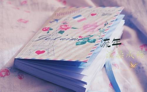 导游词作文495字