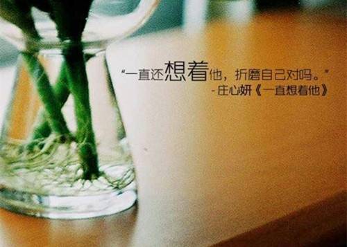 道家戒色的诗句