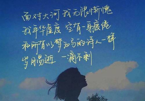 重庆由来的导游词