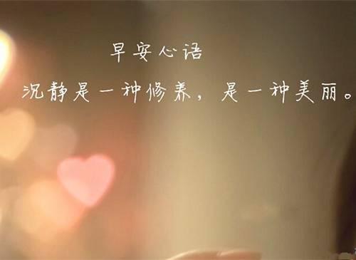 关于爱子的诗句