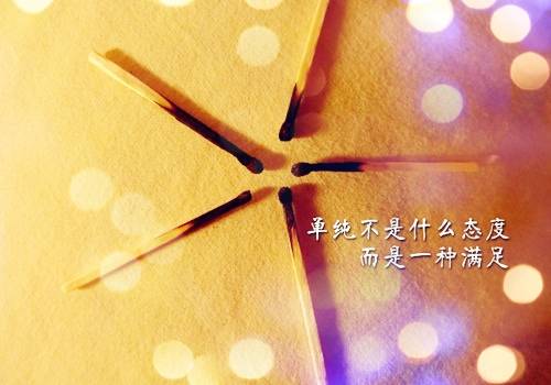 十月四日风雨大作古诗