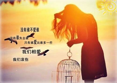 晏几道比较著名的诗句