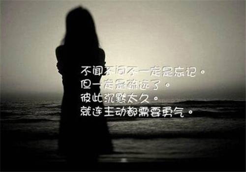 古诗大林寺桃花