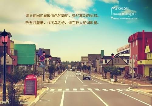 相聚是短暂的离别诗句