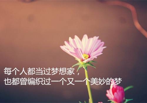 形容夜深的诗句