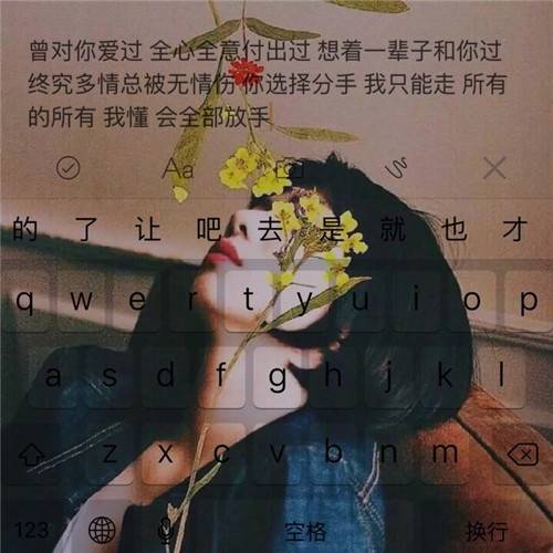 刘公岛导游词推荐