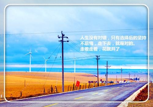 明哲保身的诗句