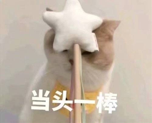 形容天气变化的诗句