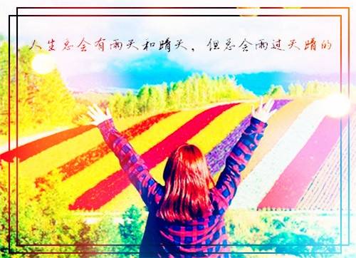 三年级古诗题破诗禅院