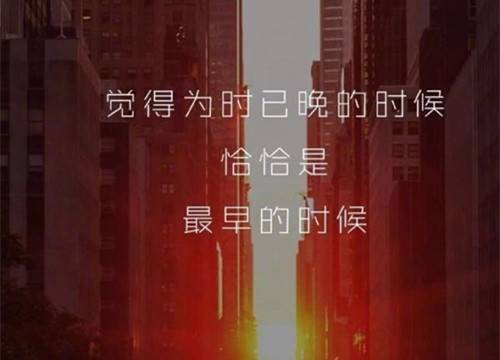 以吴字开头的爱情诗句