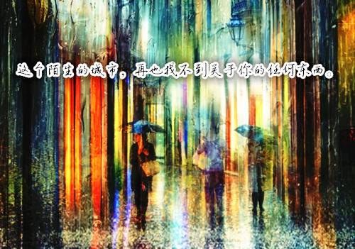 形容真心朋友的诗句