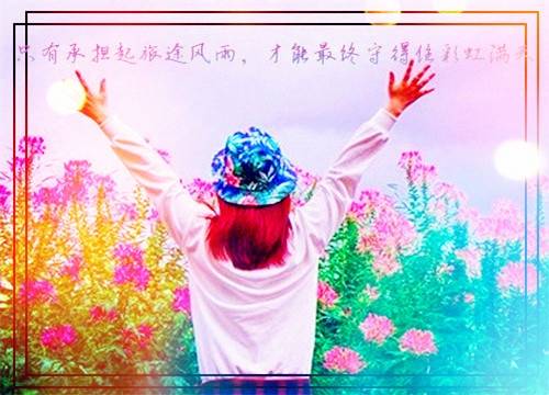 带伤心的古诗词