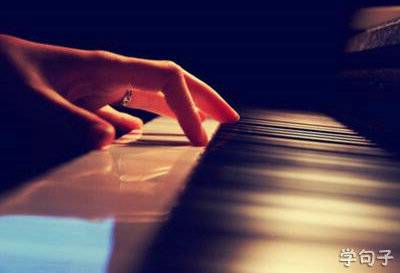 结婚纪念日的诗句