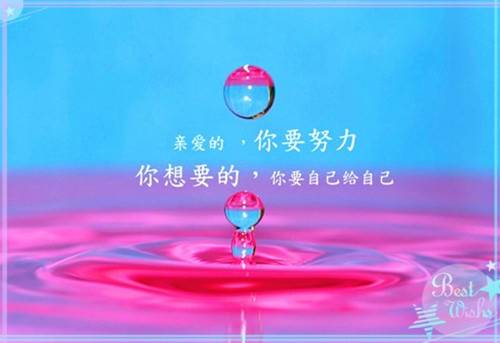 艾提尕清真寺导游词