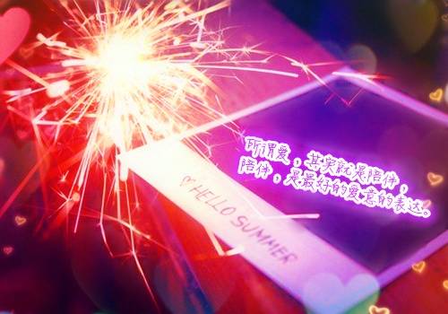 永不放弃的诗句