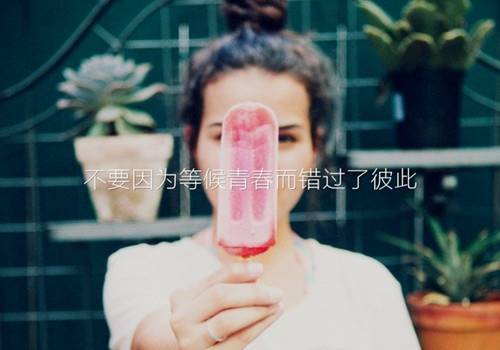 沂蒙山区的导游词