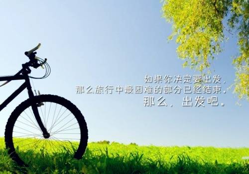 古人写海南三亚的古诗