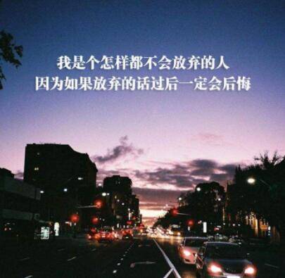 两个人想腻一起的诗句