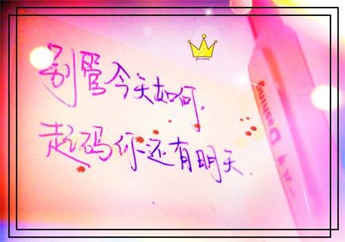 好久没有你消息的诗句